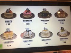 -狐狸和向日葵(北京路店)
