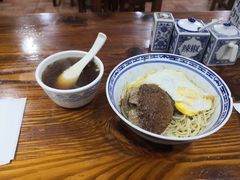 -德兴老面馆(德平路店)