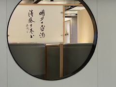 -蔡澜点心·粤菜(新街口IFCX店)
