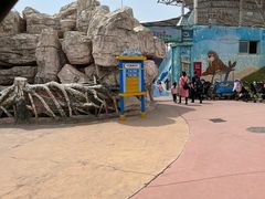 -华夏文旅海洋公园