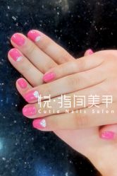美甲 (11)-悦指间美甲美睫
