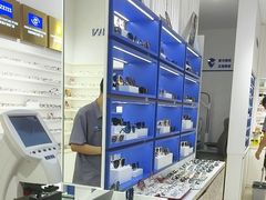 -美式眼镜·授权蔡司.依视路.尼康.豪雅.明月(南翔印象城店)