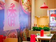 -刘香香·川香红锅美蛙(福田店)