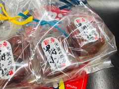 -不二家(数寄屋橋店)