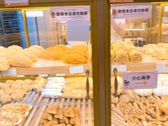 -BreadTalk面包新语·烘焙蛋糕(高德置地春广场店)