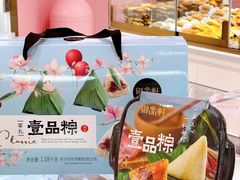 -御品轩(边家村店)