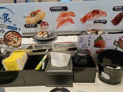 -和町回转自助日料(华山环宇城店)