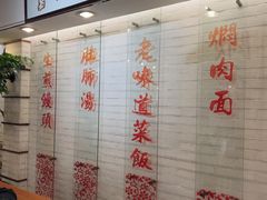 -三两春(崂山路店)