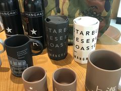 -星巴克(广州中华广场B1层店)