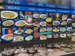 -大连湾旭日饭店(大连湾店)