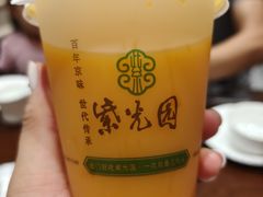 -紫光园(创始店)