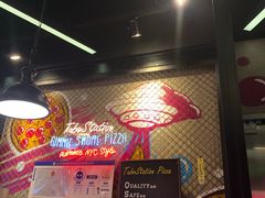 -Tubestation站点比萨(新世界大望路店)