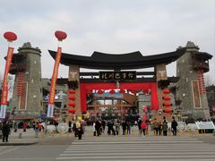 -北川羌城旅游区