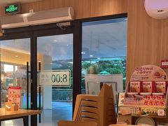 -遇见小面(江湾阳光天地店)
