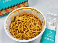 -巴依老爷新疆美食(工体旗舰店)