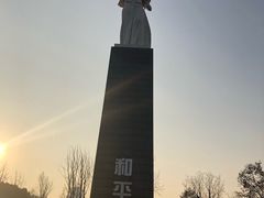 -侵华日军南京大屠杀遇难同胞纪念馆