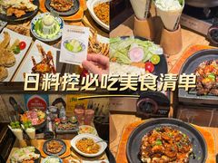 -小川洋风料理(江汉路店)