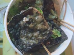 长沙臭豆腐-新五爱道夜市