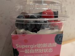 怡颗莓浆果黑巧-Blueglass酸奶(华贸购物中心店)