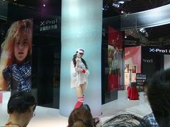 20120708429-东浩兰生上海世博展览馆