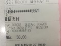 -全心全意连锁动物医院(石景山店)