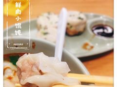 -阿三生煎(正弘城店)