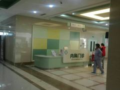 -辽宁省人民医院