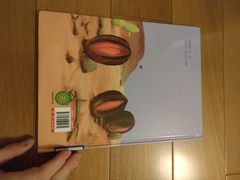 -上海市虹口区图书馆(曲阳分馆)