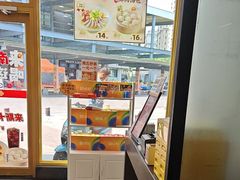 -回味鸭血粉丝汤(文鼎广场店)