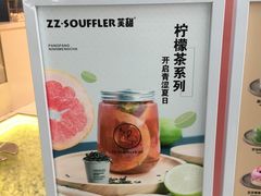 -狐狸和向日葵(北京路店)
