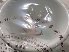 -刘胖子家常菜·蹄花焖藕(兴业店)