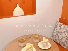 -LuluCake·路鹿蛋糕
