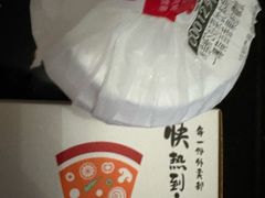 -必胜客(兴华中路PH店)