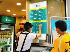 -1点点(东方宝泰店)