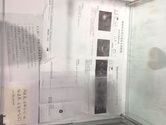 -深圳失恋博物馆再见前任(汇商名苑店)