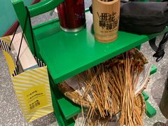 -班花麻辣烫(南京概念店)