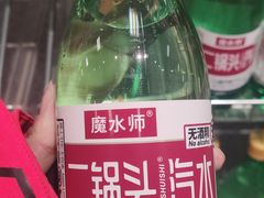-上品折扣(回龙观店)