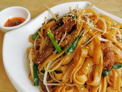 干炒牛河-明泉居茶点荟(车陂店)