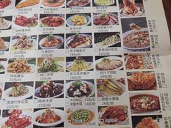 -临潼印象·特色陕菜