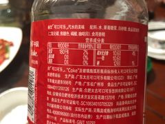 -臭鳜鱼人家·老字号徽菜