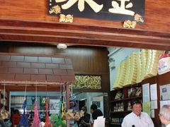 -金珠肉粽