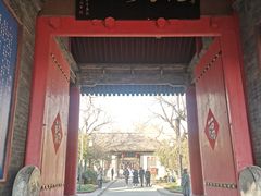-关中书院