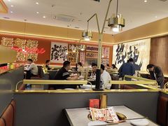 -热辣宗师·串串火锅(万达金街店)