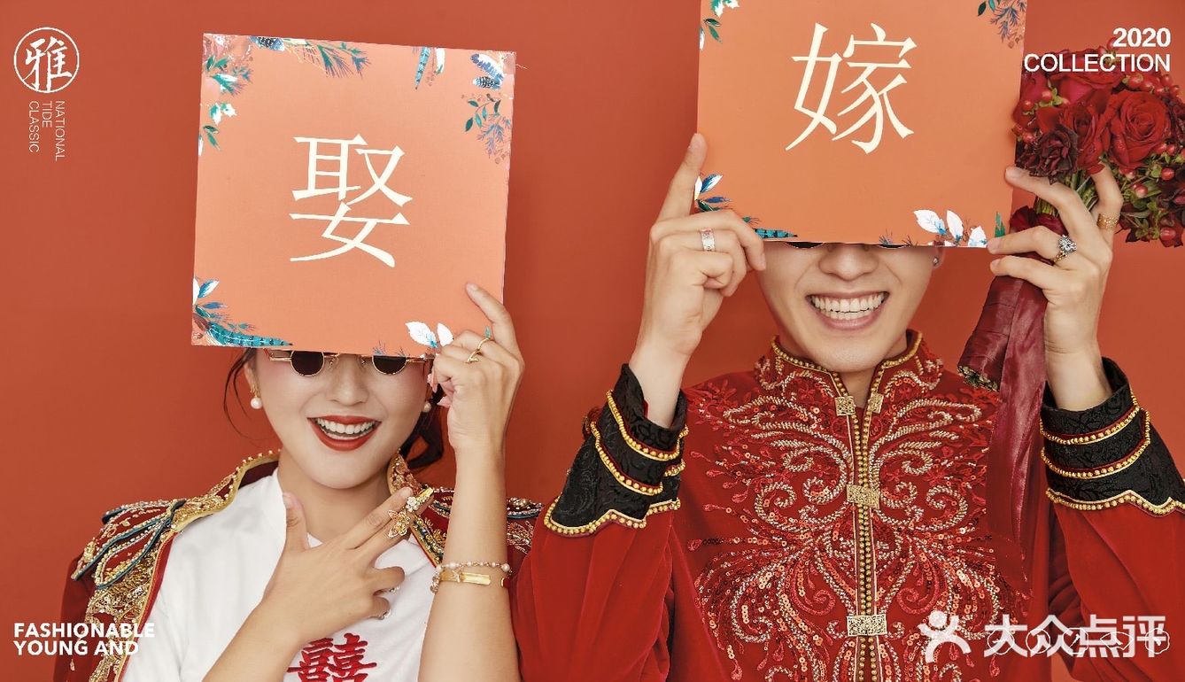 挑了好久的婚纱照最后选了铂爵旅拍