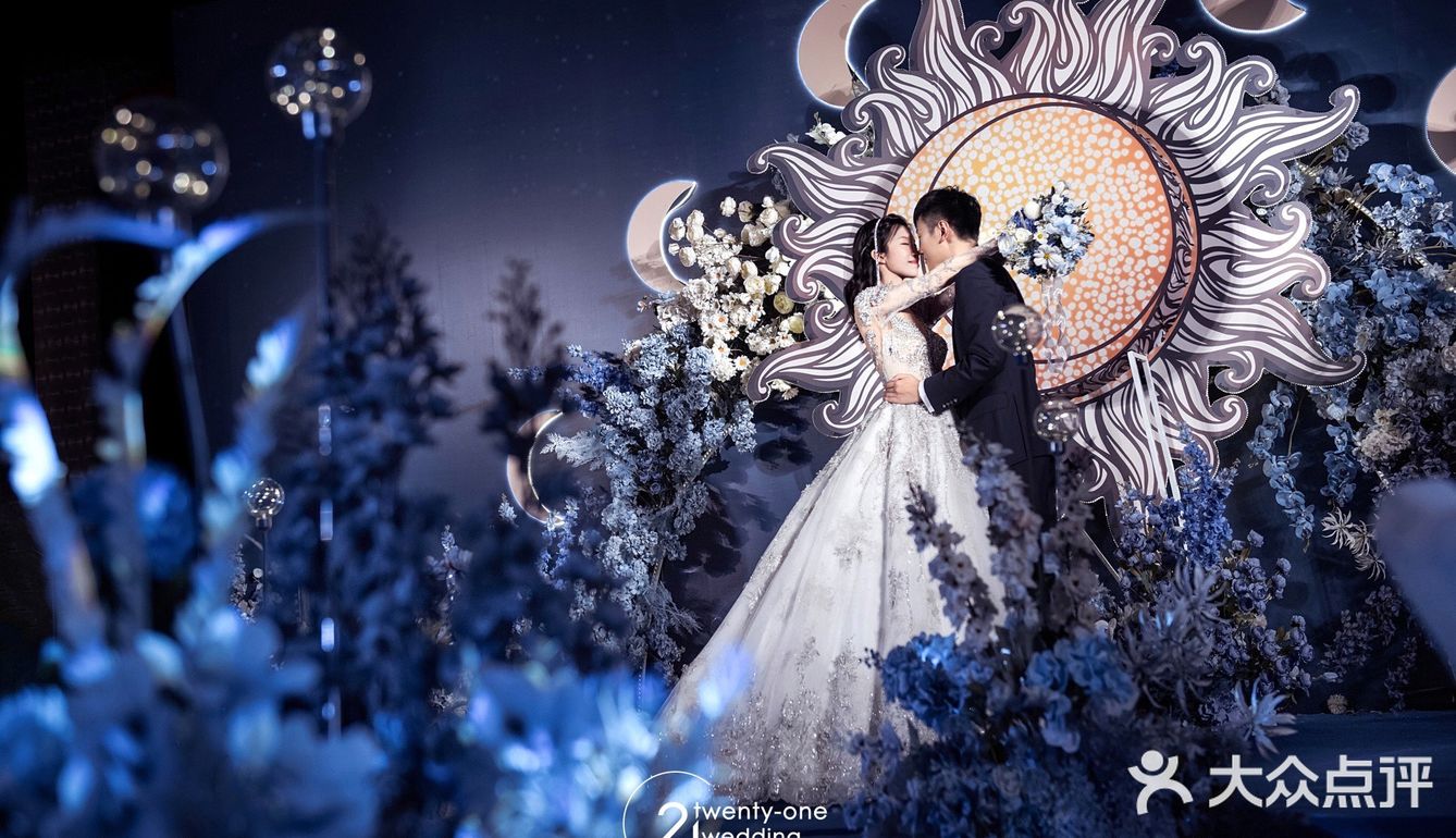 金光闪闪的星河婚礼,不一样的星系风格