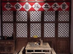 -泗洪县文化艺术中心