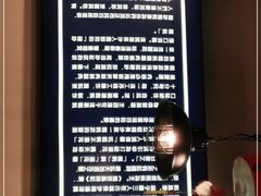 -双燕楼·手工馄饨·汤面小吃(世纪汇店)