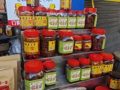 -谢家超神豆腐干