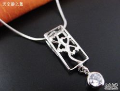 -周大福CHOW TAI FOOK(北京SKP店)