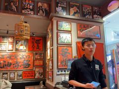 -王繁星面馆(西安熙地港店)
